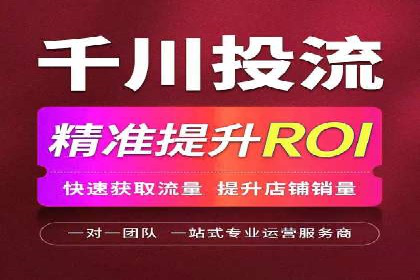 案例分析：SEM广告如何助力企业增长